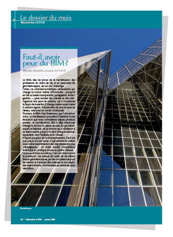 Dossier UNGE Faut-il avoir peur du BIM