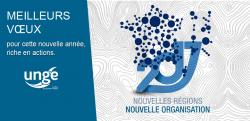 MEILLEURS VOEUX 2017